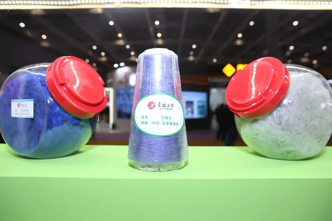 天竹联盟2021/2022纺织新品流行趋势发布会在沪举行 天竹联盟2021/2022纺织新品流行趋势发布会在沪举行-上海德福伦新材料科技有限公司