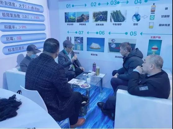 源?？萍?| 海藻纤维：天然抑菌阻燃防霉，引领低碳健康生活
