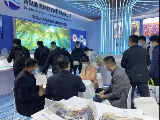 源海科技 | 海藻纤维：天然抑菌阻燃防霉，引领低碳健康生活