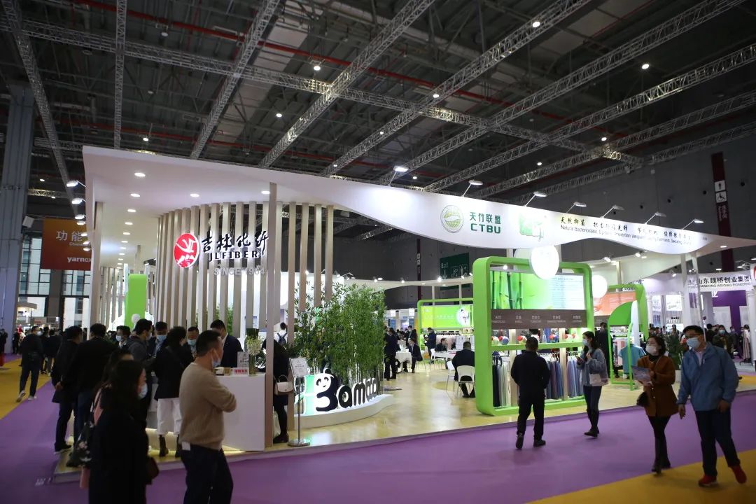天竹联盟2021/2022纺织新品流行趋势发布会在沪举行 天竹联盟2021/2022纺织新品流行趋势发布会在沪举行-上海德福伦新材料科技有限公司