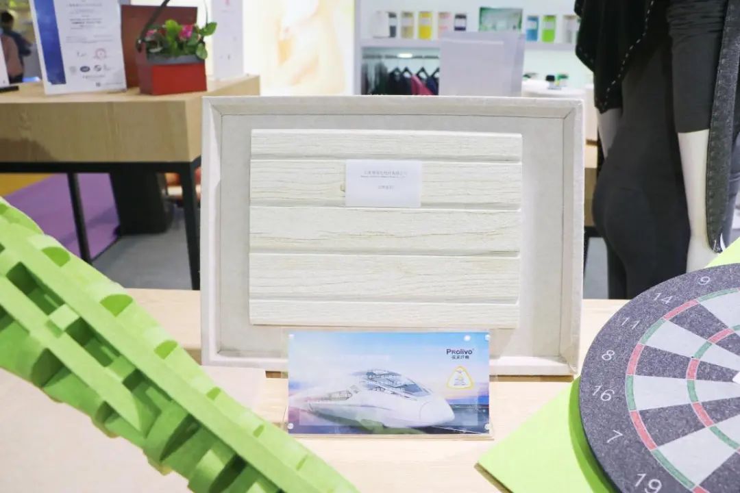 朝气蓬勃,创赢未来 | 德福伦参加2021中国纺织工业联合会春季联展 朝气蓬勃,创赢未来 | 德福伦参加2021中国纺织工业联合会春季联展-上海德福伦新材料科技有限公司
