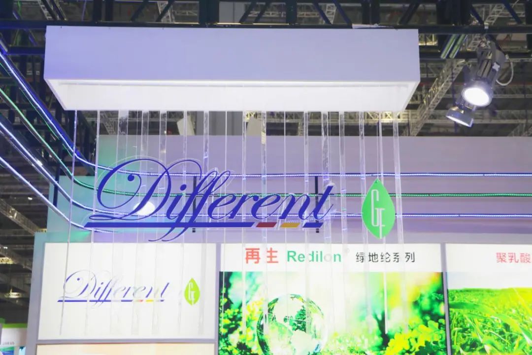 朝气蓬勃,创赢未来 | 德福伦参加2021中国纺织工业联合会春季联展 朝气蓬勃,创赢未来 | 德福伦参加2021中国纺织工业联合会春季联展-上海德福伦新材料科技有限公司