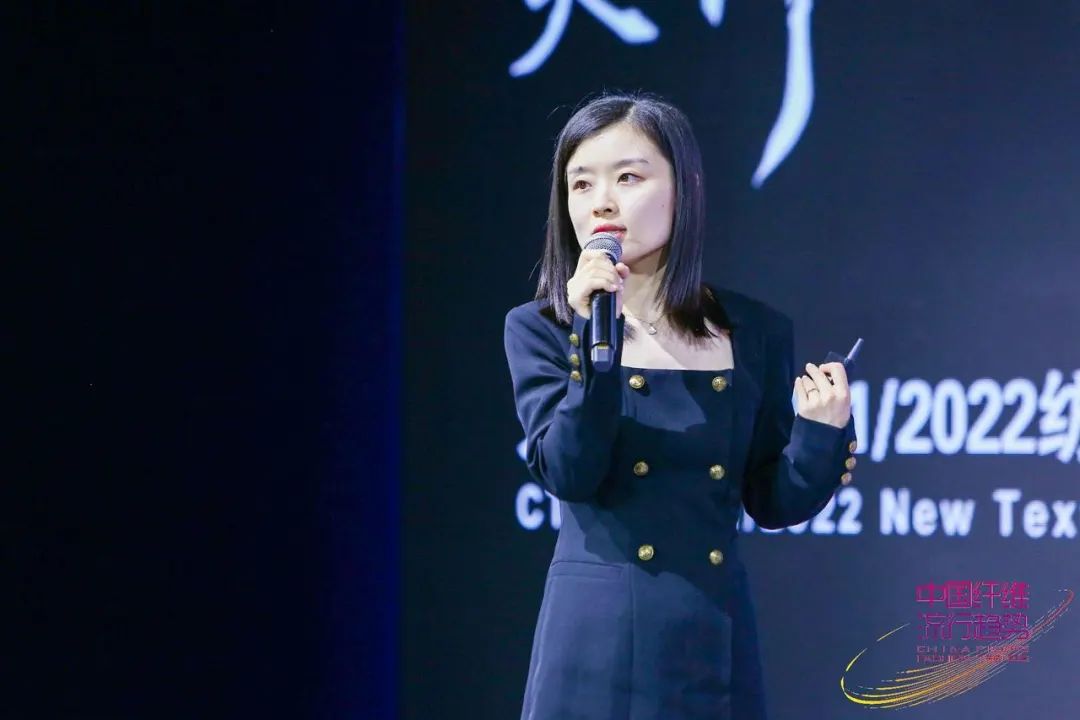 天竹联盟2021/2022纺织新品流行趋势发布会在沪举行 天竹联盟2021/2022纺织新品流行趋势发布会在沪举行-上海德福伦新材料科技有限公司