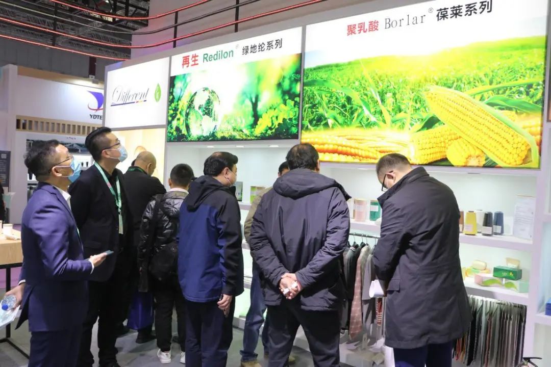 朝气蓬勃,创赢未来 | 德福伦参加2021中国纺织工业联合会春季联展 朝气蓬勃,创赢未来 | 德福伦参加2021中国纺织工业联合会春季联展-上海德福伦新材料科技有限公司