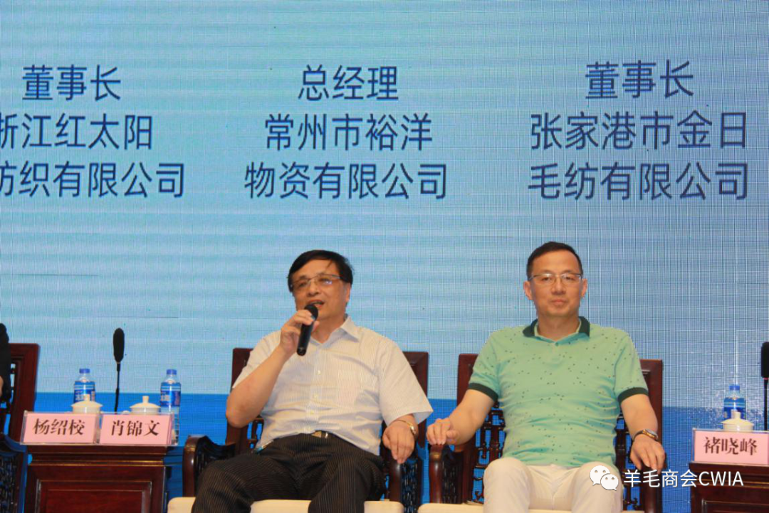 看着棉花、粘胶、涤纶都在下跌，羊毛的情况会如何呢？-上海德福伦新材料科技有限公司
