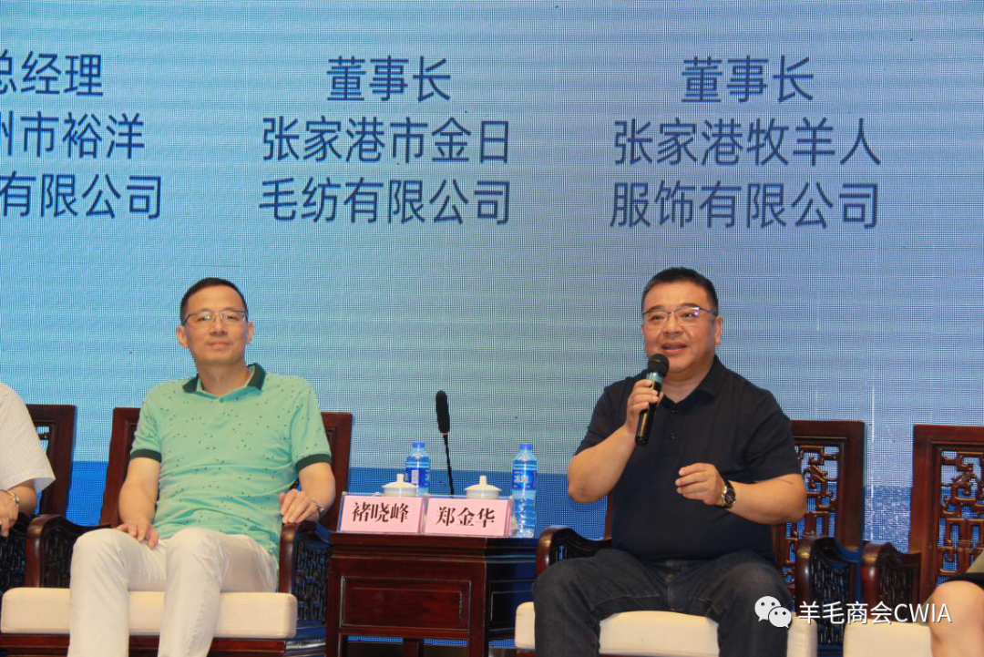 看着棉花、粘胶、涤纶都在下跌，羊毛的情况会如何呢？-上海德福伦新材料科技有限公司