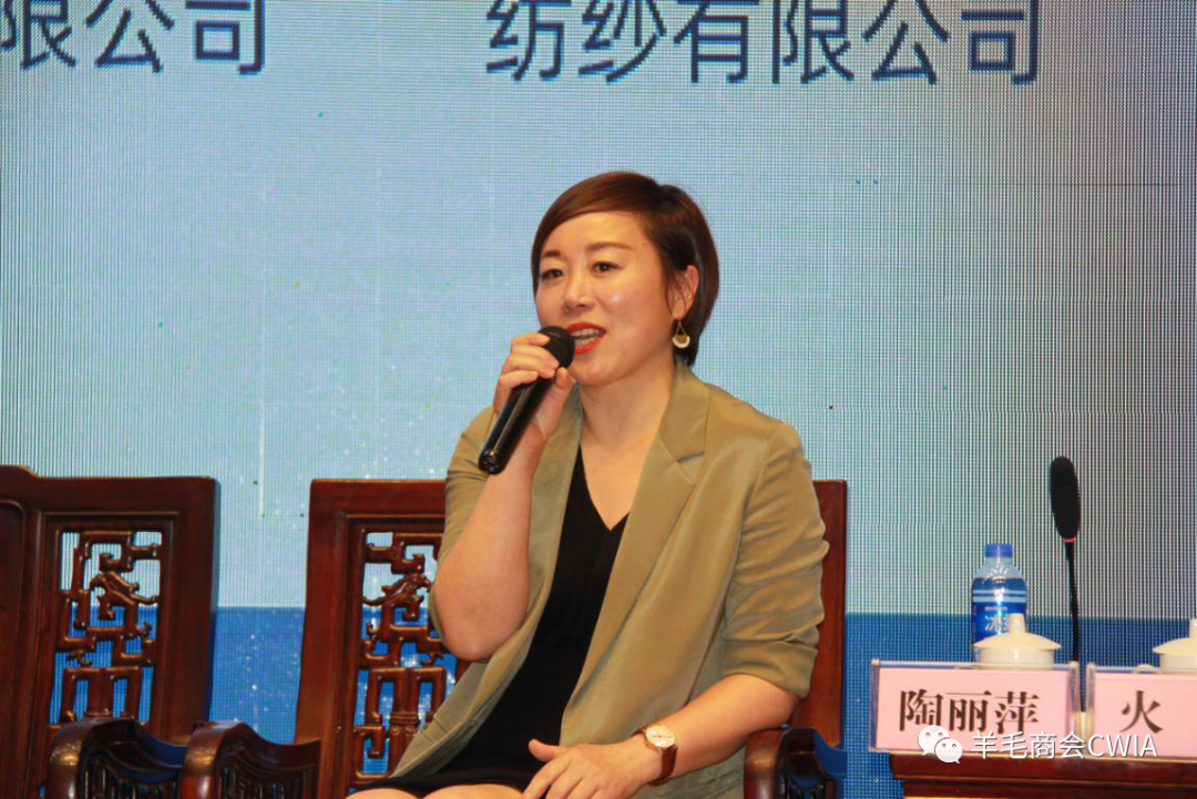 看着棉花、粘胶、涤纶都在下跌，羊毛的情况会如何呢？-上海德福伦新材料科技有限公司