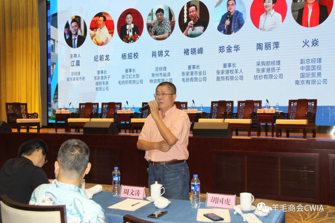 看着棉花、粘胶、涤纶都在下跌，羊毛的情况会如何呢？-上海德福伦新材料科技有限公司
