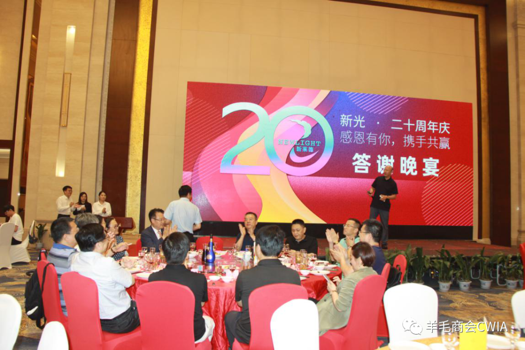 看着棉花、粘胶、涤纶都在下跌，羊毛的情况会如何呢？-上海德福伦新材料科技有限公司