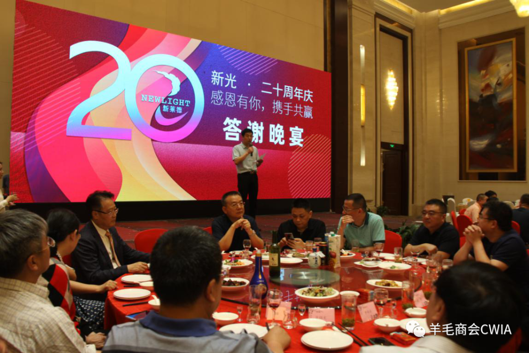 看着棉花、粘胶、涤纶都在下跌，羊毛的情况会如何呢？-上海德福伦新材料科技有限公司