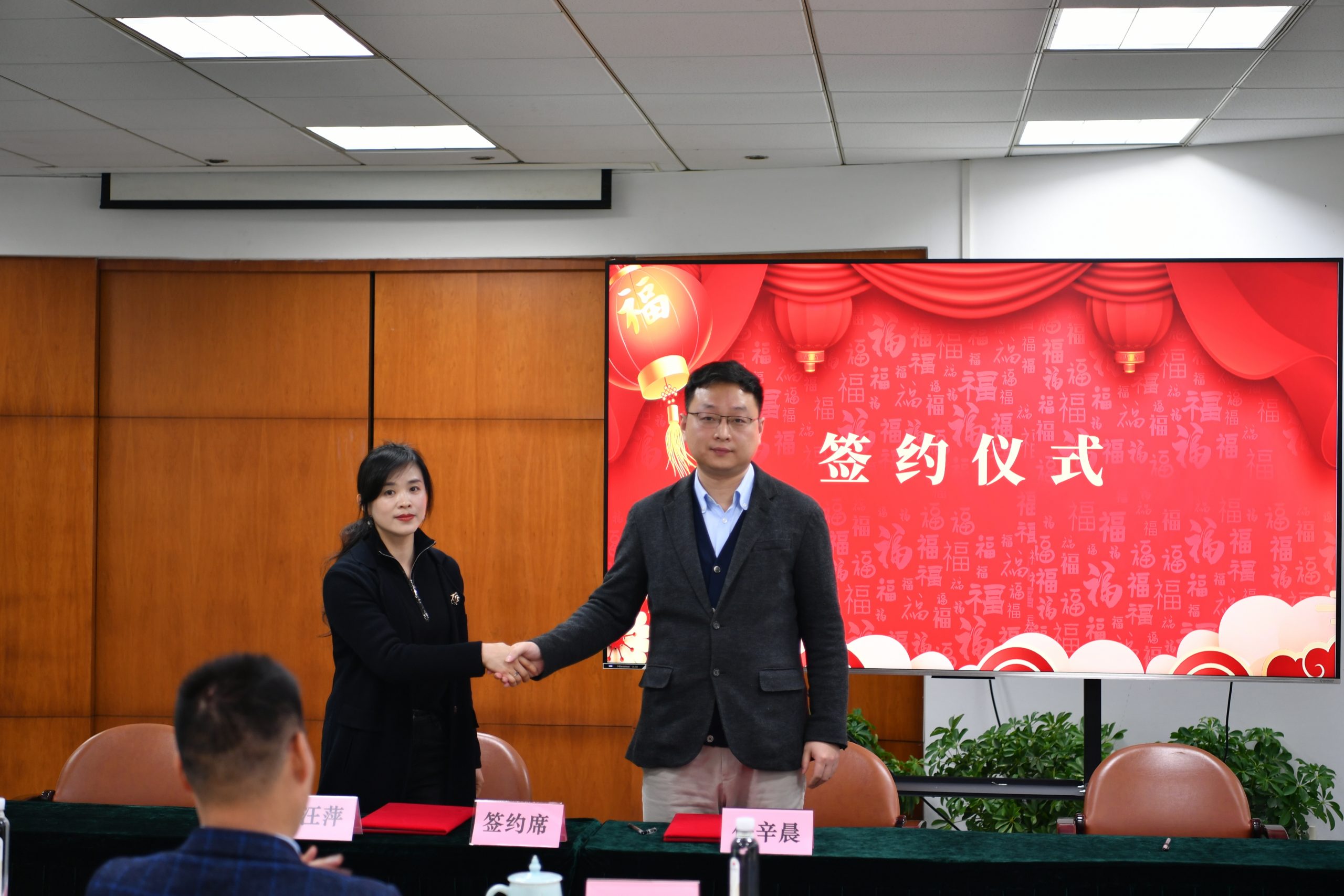 蓄势起航,乘龙而上 | 德福伦公司召开2024年总体思路推进会-上海德福伦新材料科技有限公司