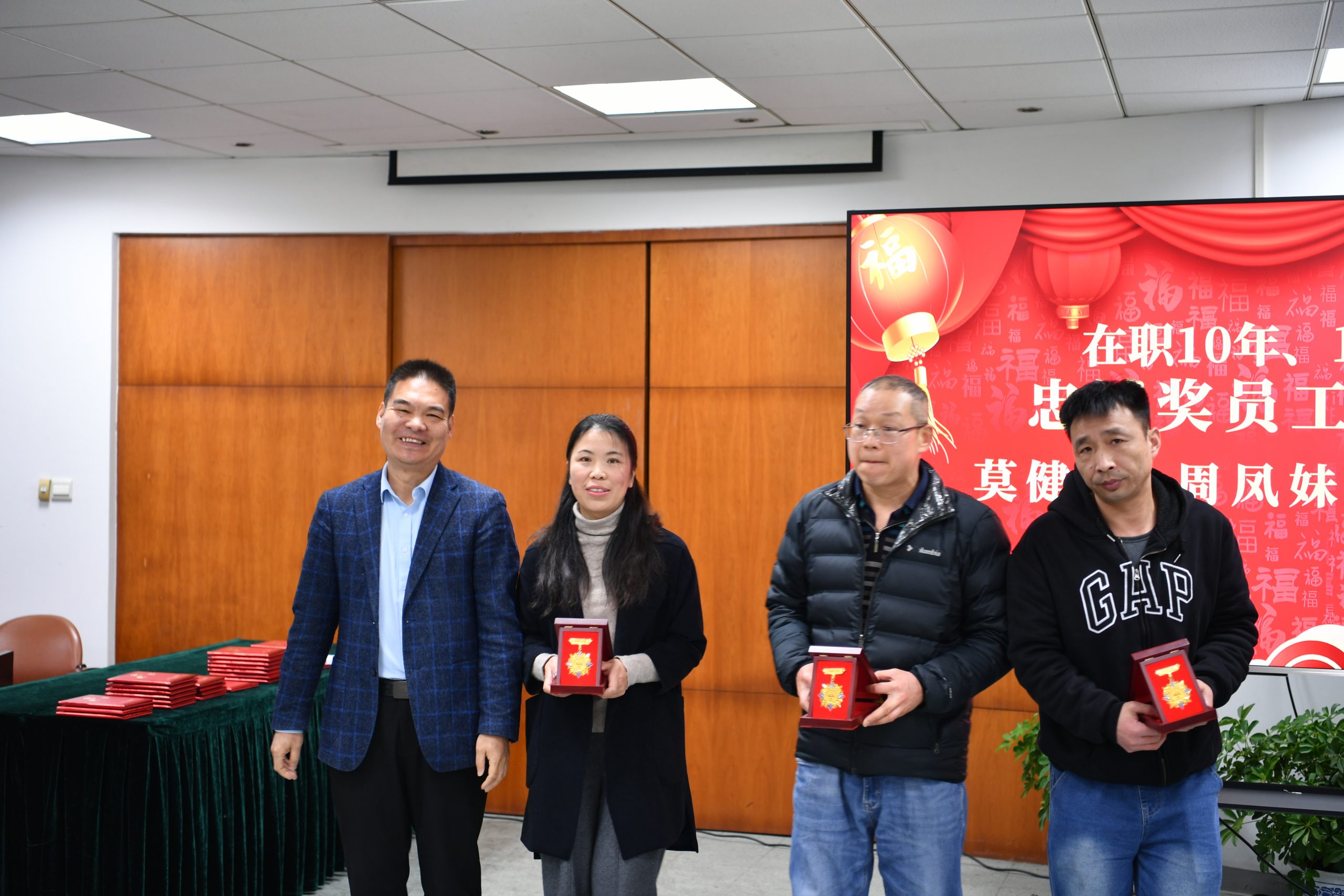 蓄势起航,乘龙而上 | 德福伦公司召开2024年总体思路推进会-上海德福伦新材料科技有限公司