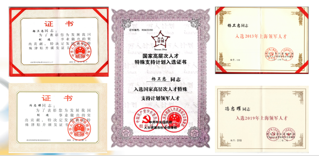 德福伦新材料:成为国内差别化涤纶短纤维品牌领导者-上海德福伦新材料科技有限公司