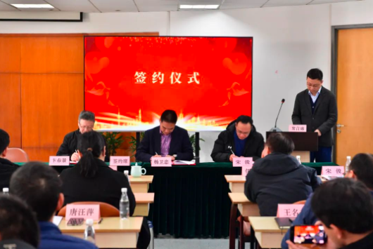 乘势而上 共赴新程 | 德福伦公司召开2025年总体思路推进会-上海德福伦新材料科技有限公司