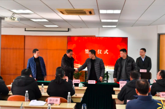 乘势而上 共赴新程 | 德福伦公司召开2025年总体思路推进会-上海德福伦新材料科技有限公司