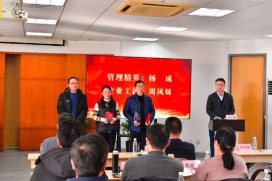 乘势而上 共赴新程 | 德福伦公司召开2025年总体思路推进会-上海德福伦新材料科技有限公司