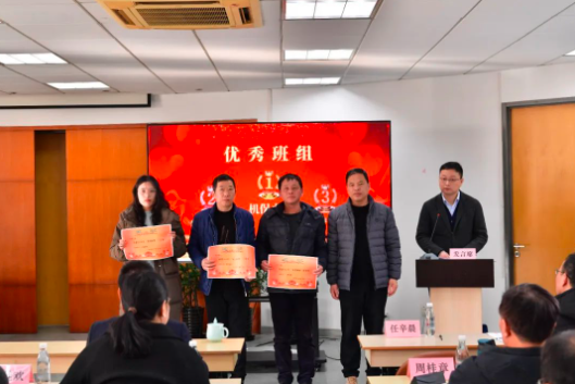 乘势而上 共赴新程 | 德福伦公司召开2025年总体思路推进会-上海德福伦新材料科技有限公司