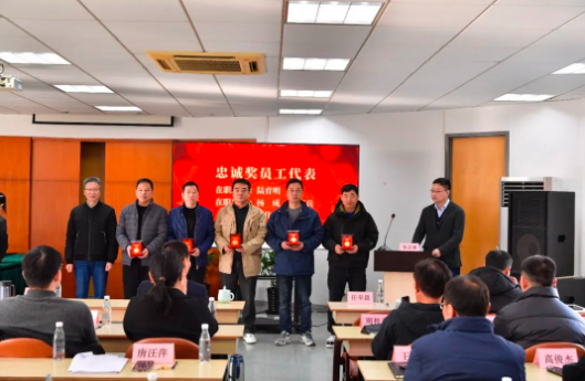 乘势而上 共赴新程 | 德福伦公司召开2025年总体思路推进会-上海德福伦新材料科技有限公司