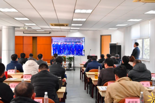 乘势而上 共赴新程 | 德福伦公司召开2025年总体思路推进会-上海德福伦新材料科技有限公司