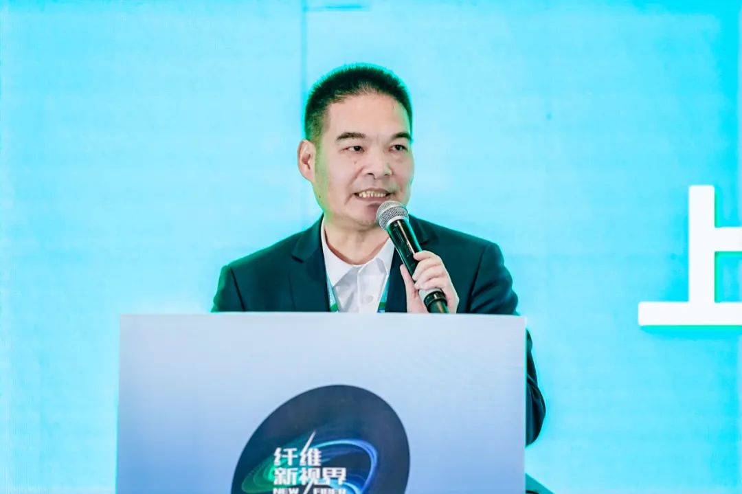全生物基聚酯,“碳索纤维未来丨德福伦BioFleax? PEF纤维产品联合发布会,成功亮相2025上海春夏纱线展-上海德福伦新材料科技有限公司