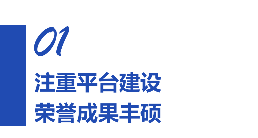 实地调研 | 德福伦:差别化涤纶短纤维引领者-上海德福伦新材料科技有限公司